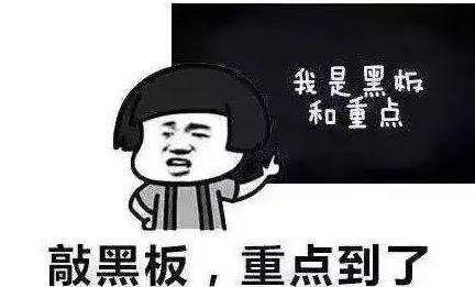 微信图片_20200524173908.jpg