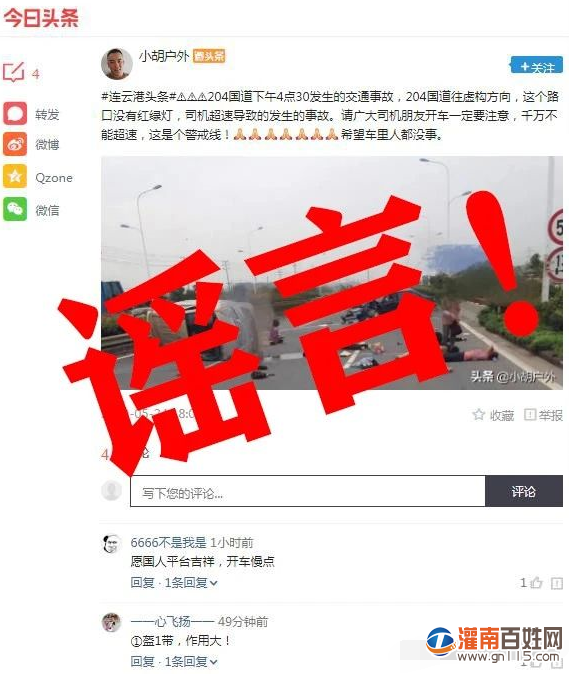 微信图片_20200528133459.png