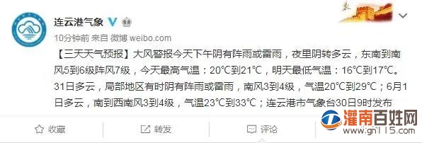 微信图片_20200530103844.jpg