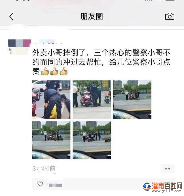 微信图片_20200604223949.jpg