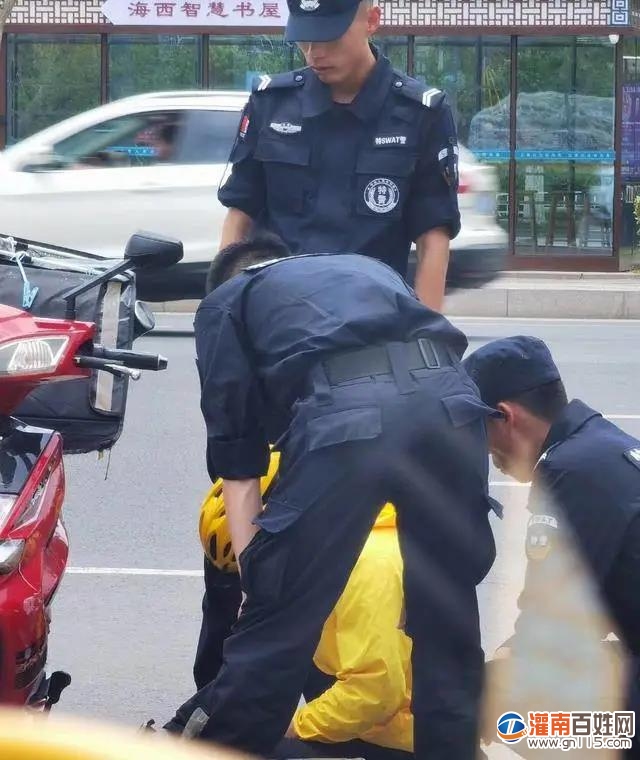 微信图片_20200604224057.jpg