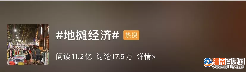 微信图片_20200607075357.png