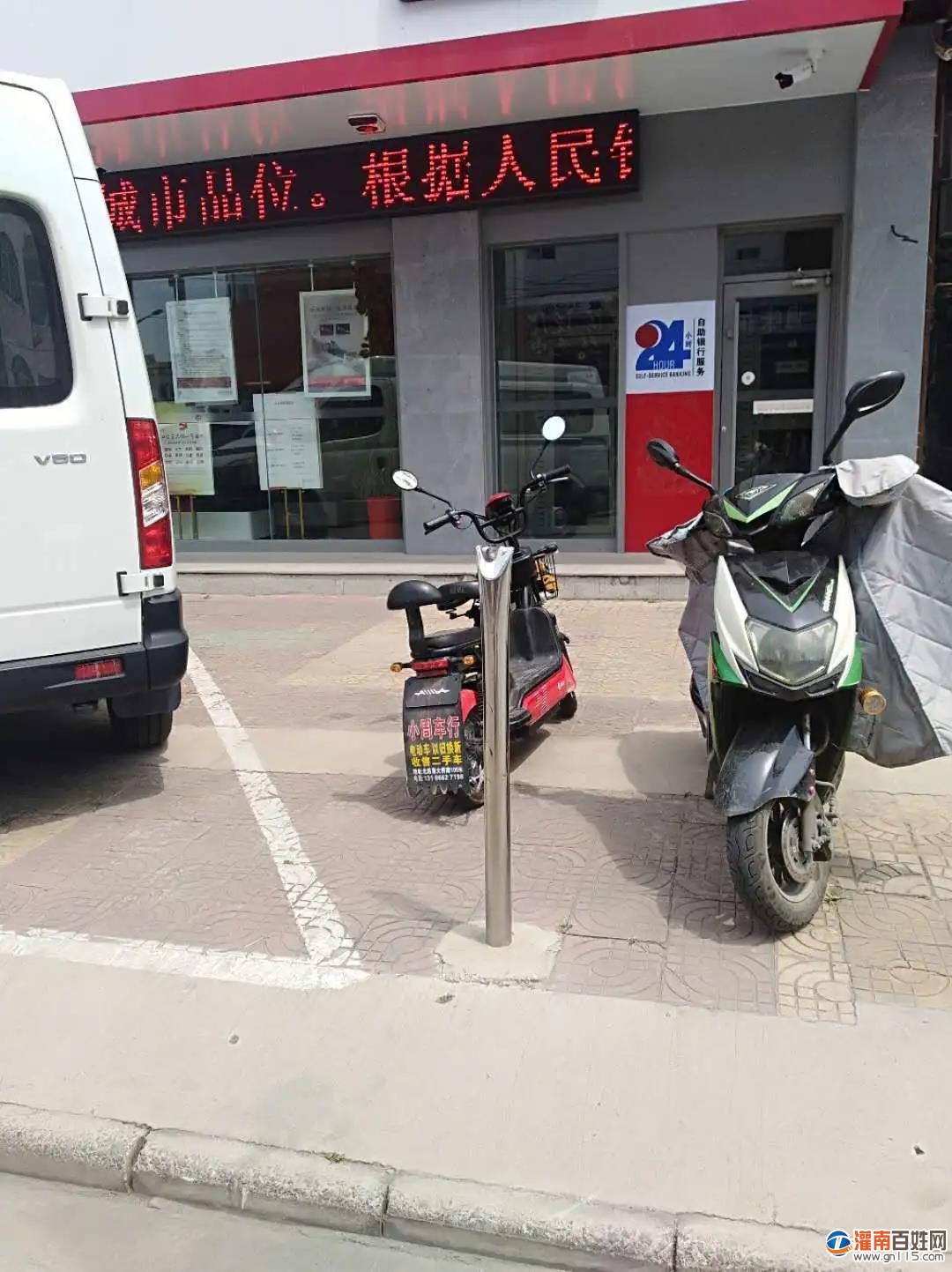 微信图片_20200610114822.jpg