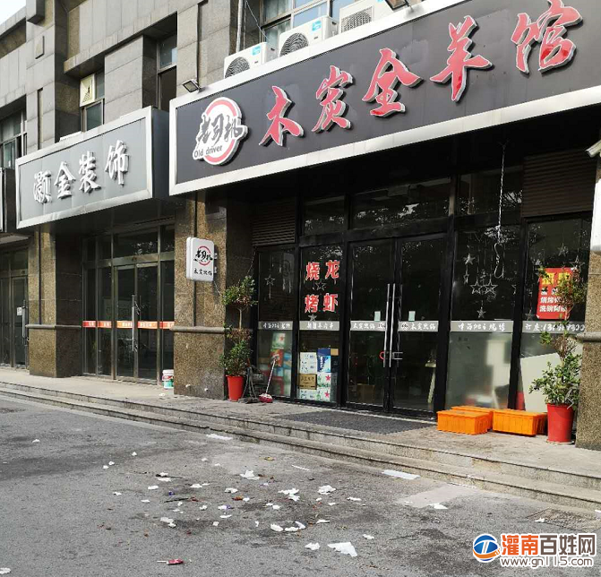 微信图片_20200610114813.png