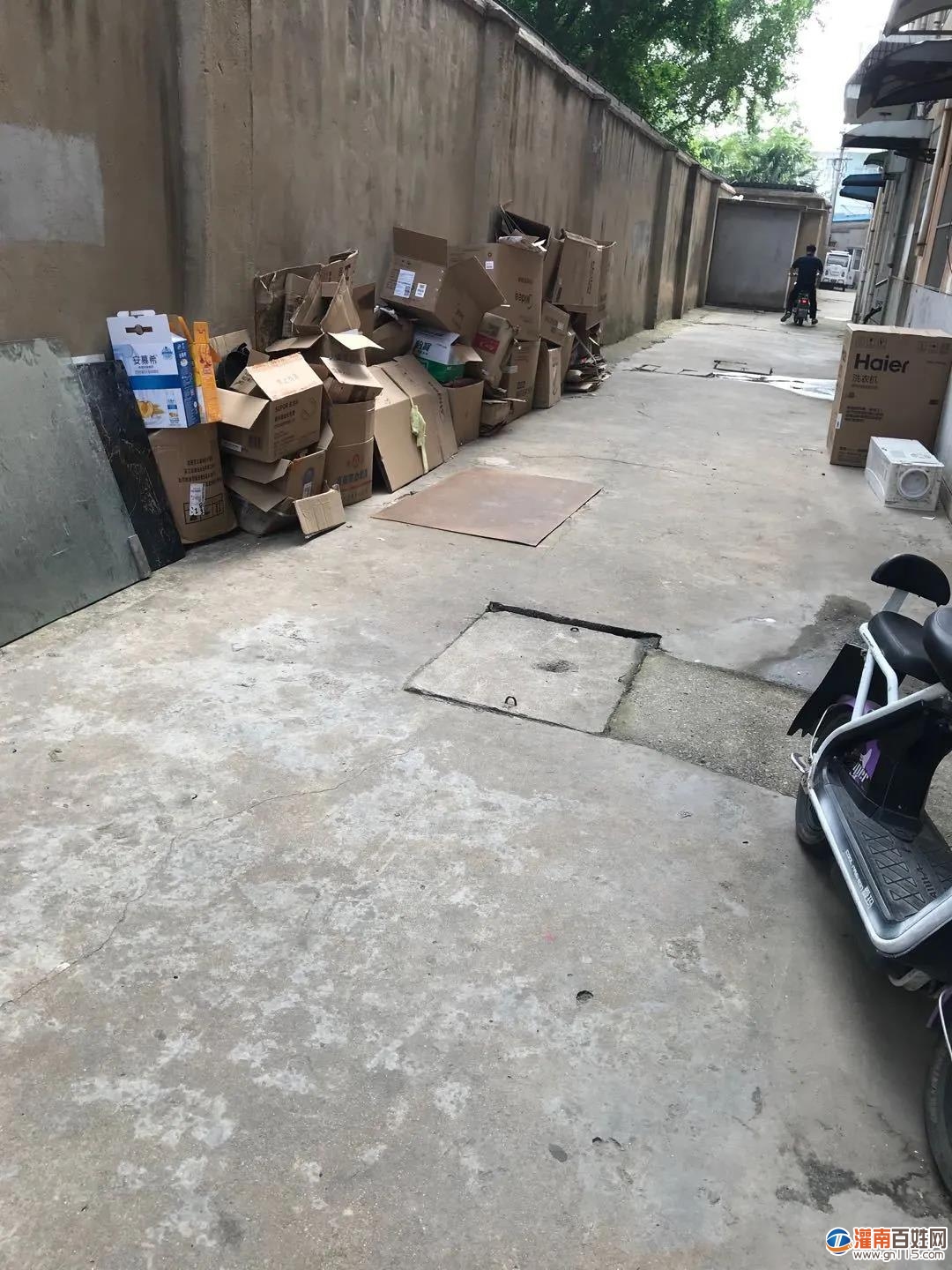 微信图片_20200610114841.jpg
