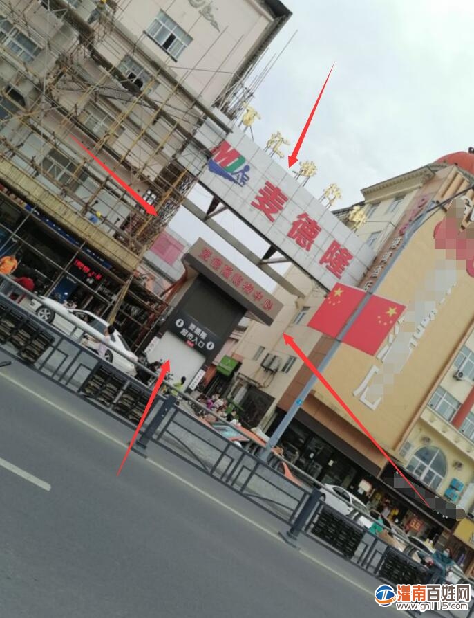 QQ截图20200611105320.jpg