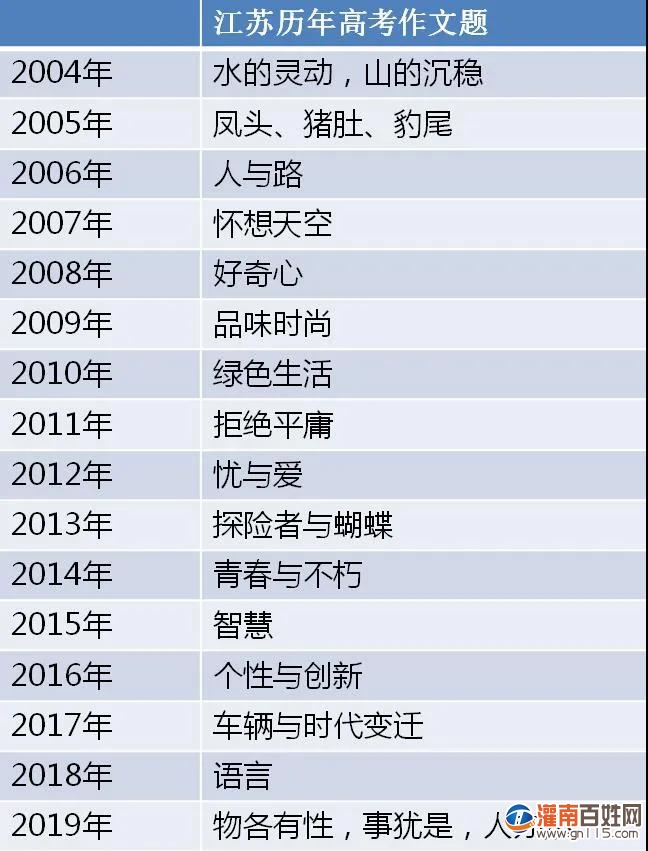 微信图片_20200707124619.jpg