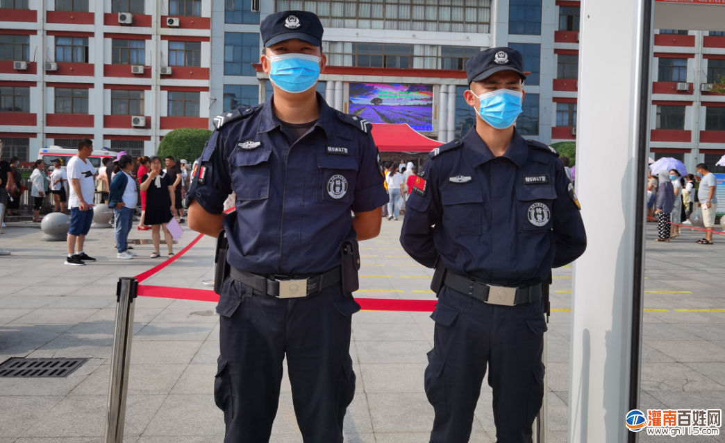 QQ截图20200707173533.png