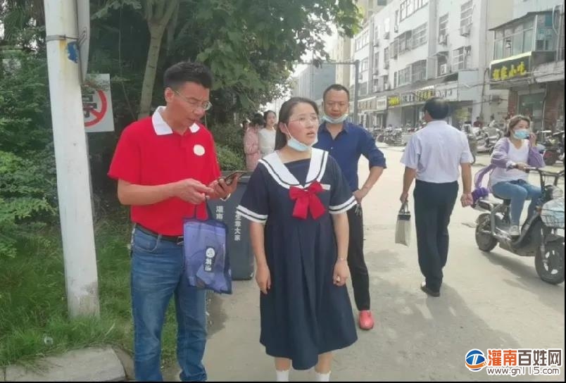 微信图片_20200707181230.jpg