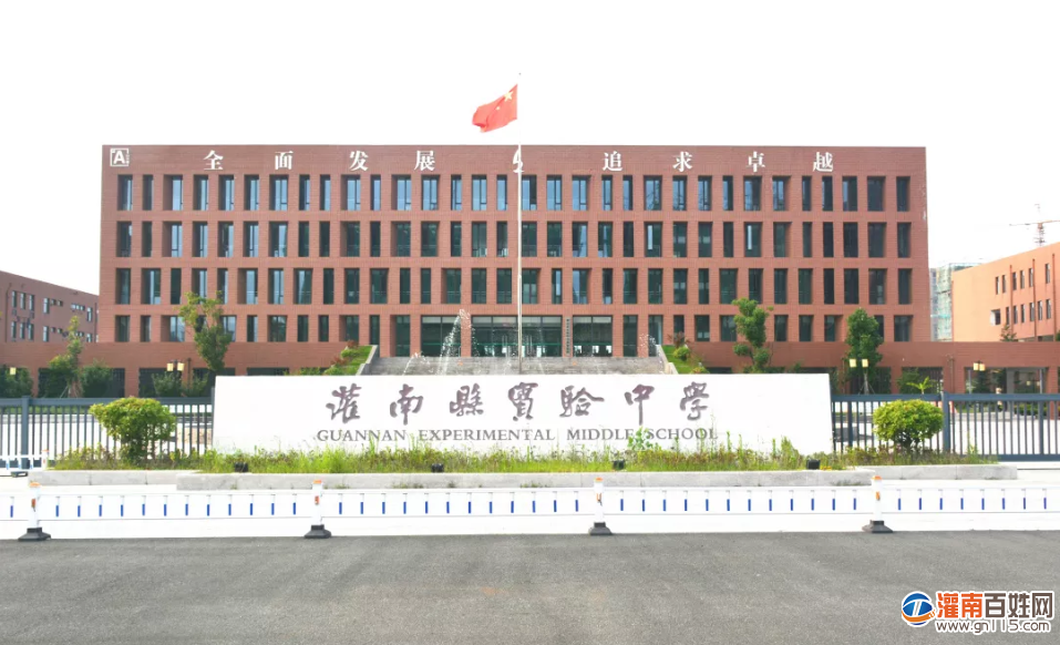 微信图片_20200710111931.png