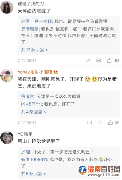 微信图片_20200712105539.png
