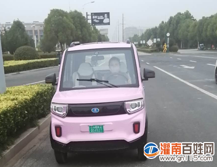 微信图片_20200715211846.png