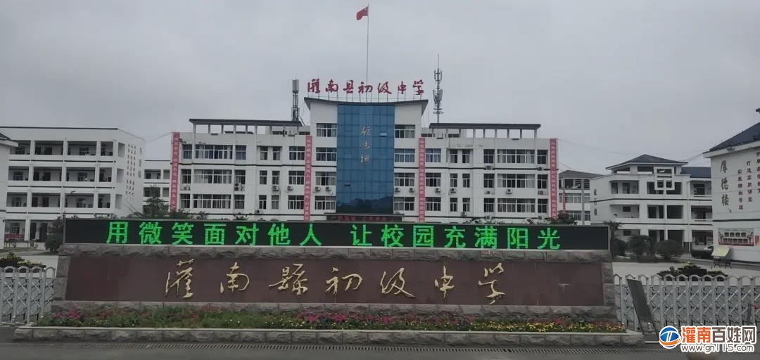 微信图片_20200814120930.jpg