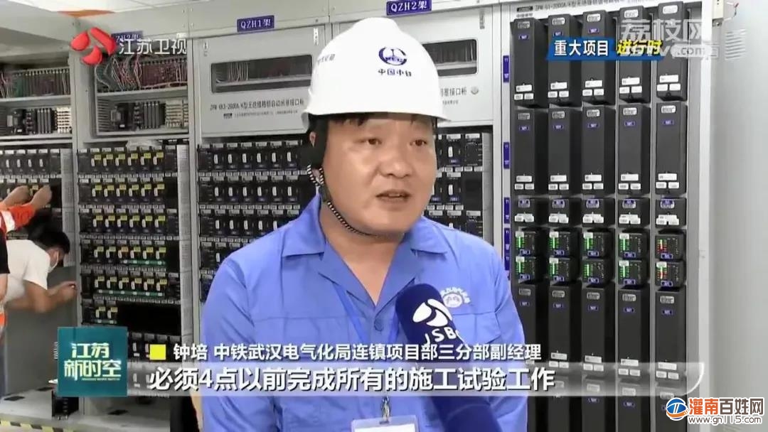 微信图片_20200815145953.jpg