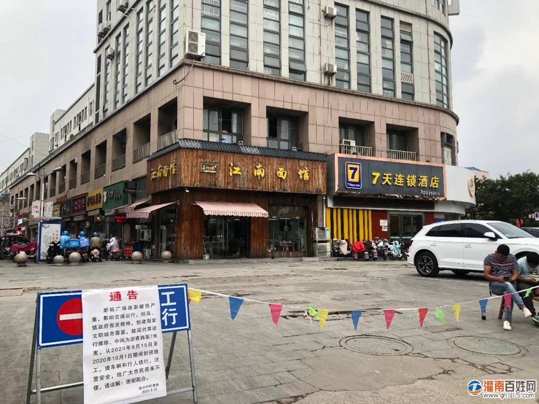 微信图片_20200916105631.jpg