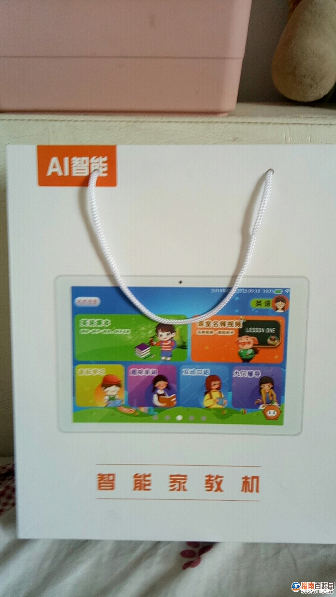 微信图片_20200922104953.jpg