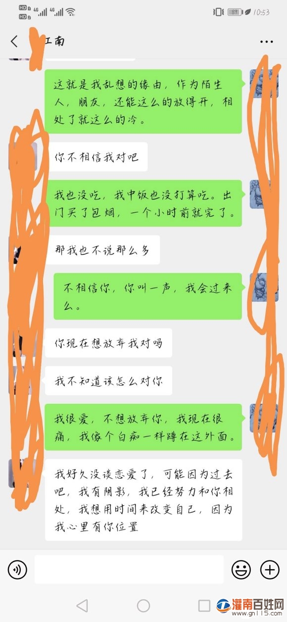 8bcc952397dda144e0f427efa5b7d0a20df4868d.jpg