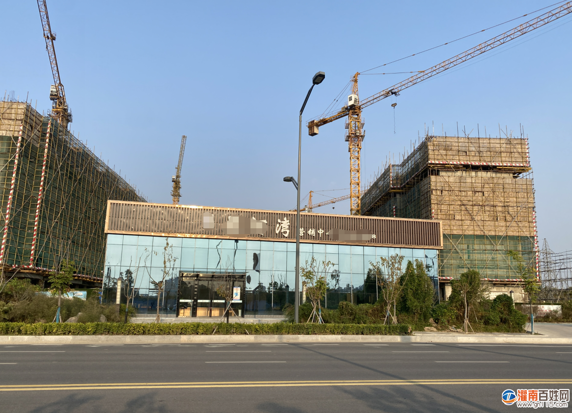 微信截图_20201020125256.png