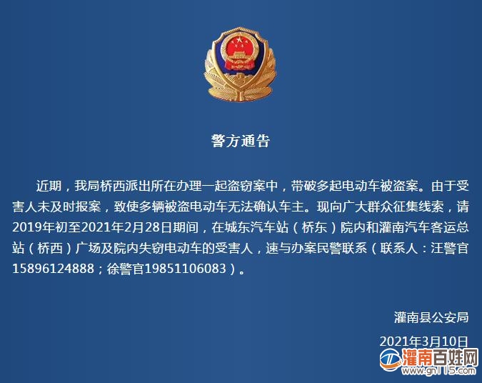 QQ截图20210311113926.jpg