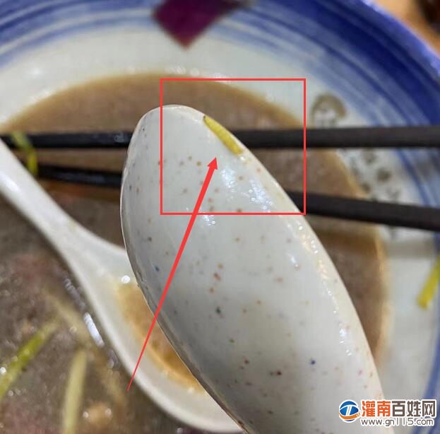 QQ截图20210523134920.jpg