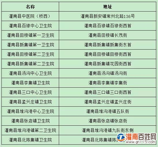 微信图片_20210723174617.jpg