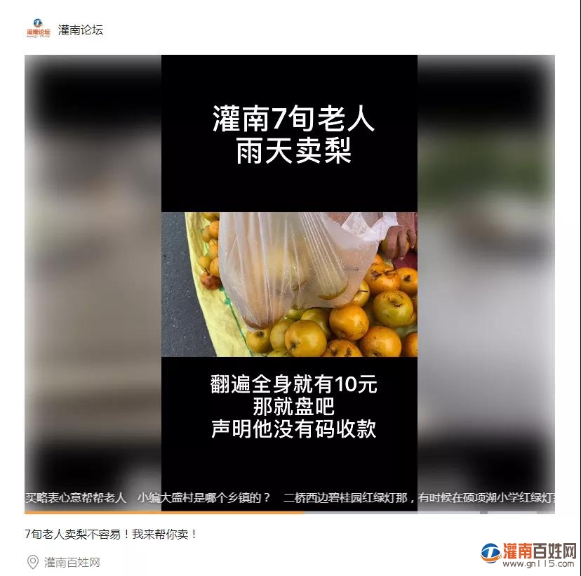 微信图片_20211219141518.jpg