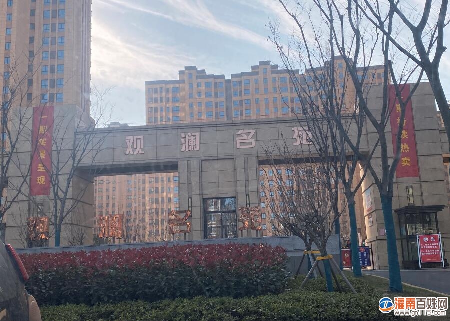 QQ截图20211220153013.jpg