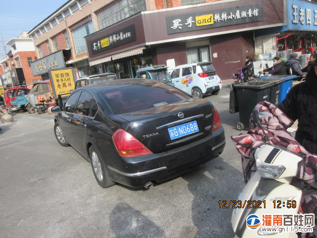d79cbf546e15f92b0227696781d2c6f9.png