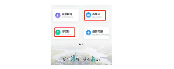微信截图_20220330152131.png