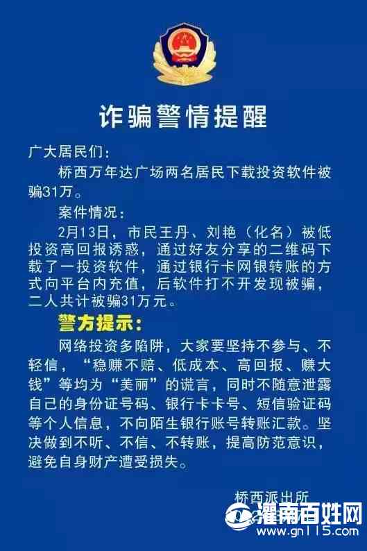 微信图片_20220406140056.jpg