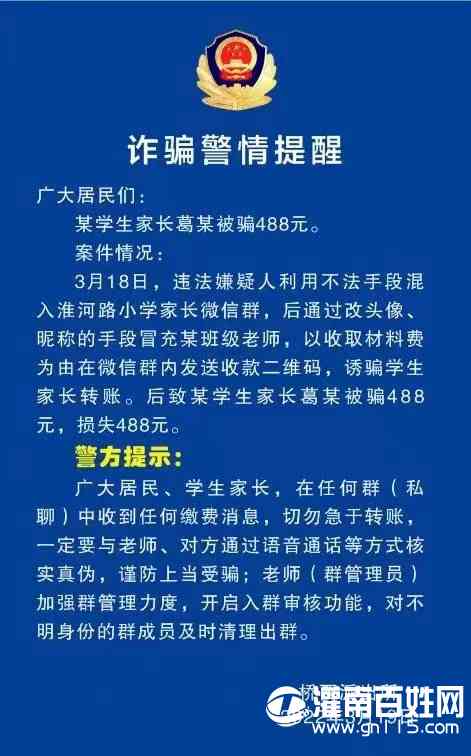 微信图片_20220406142445.jpg