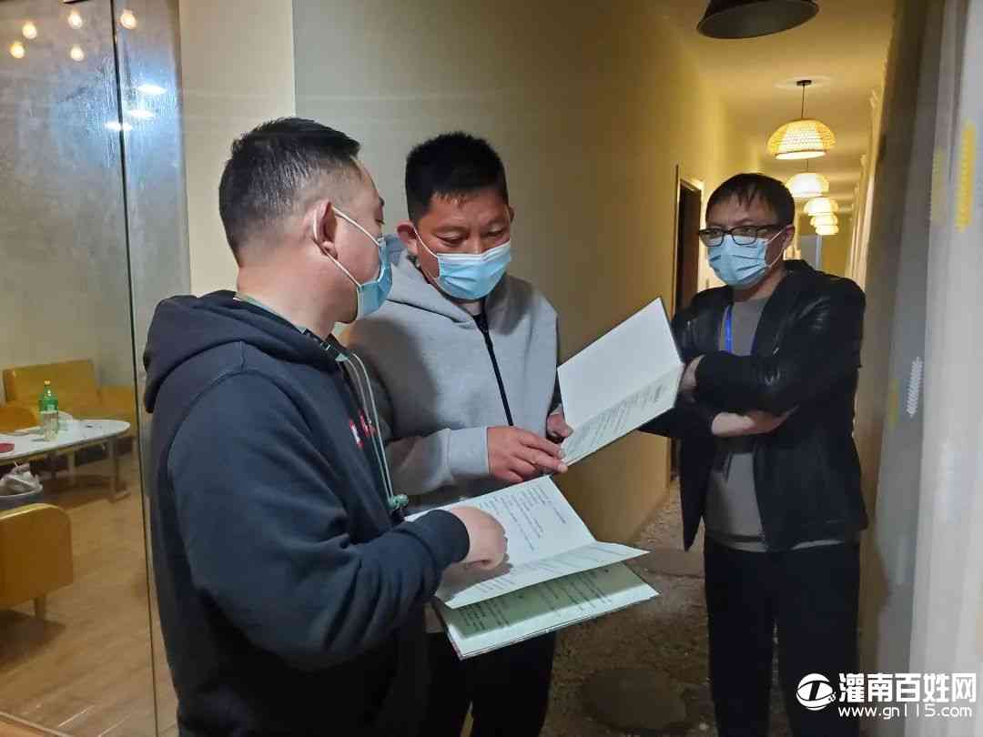 微信图片_20220422091455.jpg