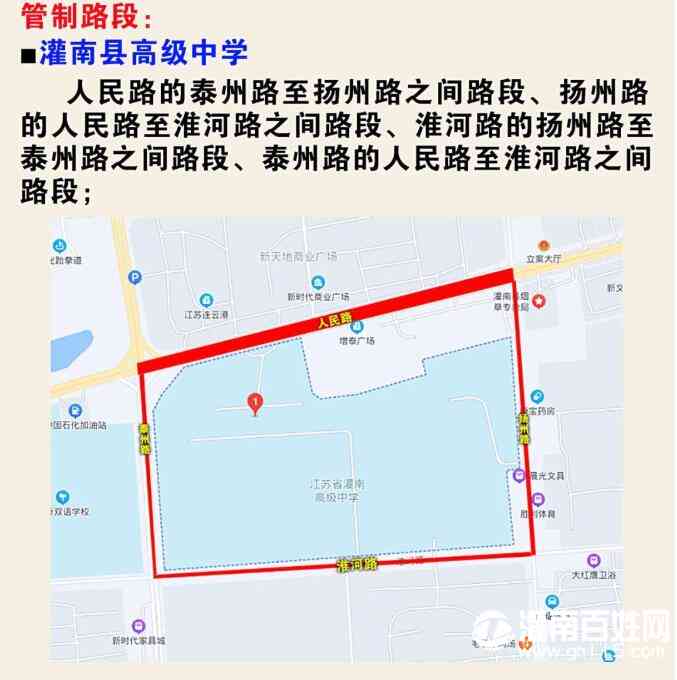 QQ截图20220602213030.jpg