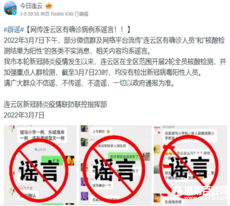 bb69e0ced48ead900590b9f57a6fb205.png