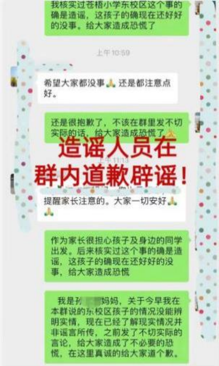 微信图片_20221215162021.png