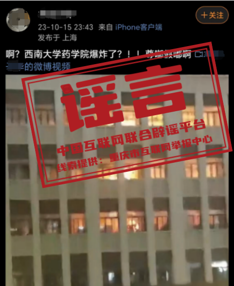171734429fke.png